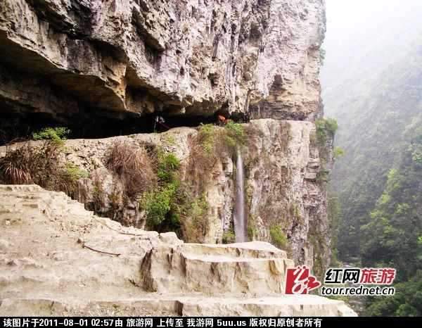 无底峡2.jpg